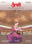 April Sruthi Magazine
